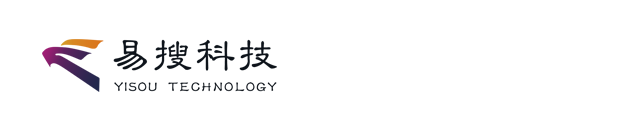 山东易搜科技有限公司
